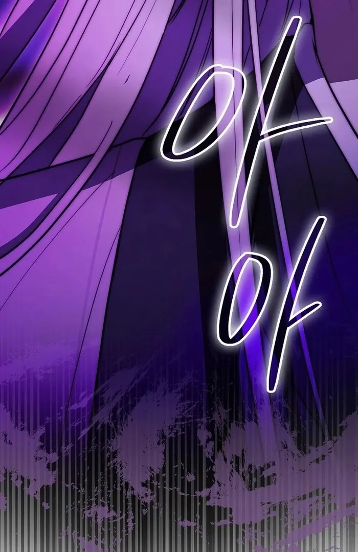 Sword Dragon: Dragon of Light Chapter 32 page 83 - 