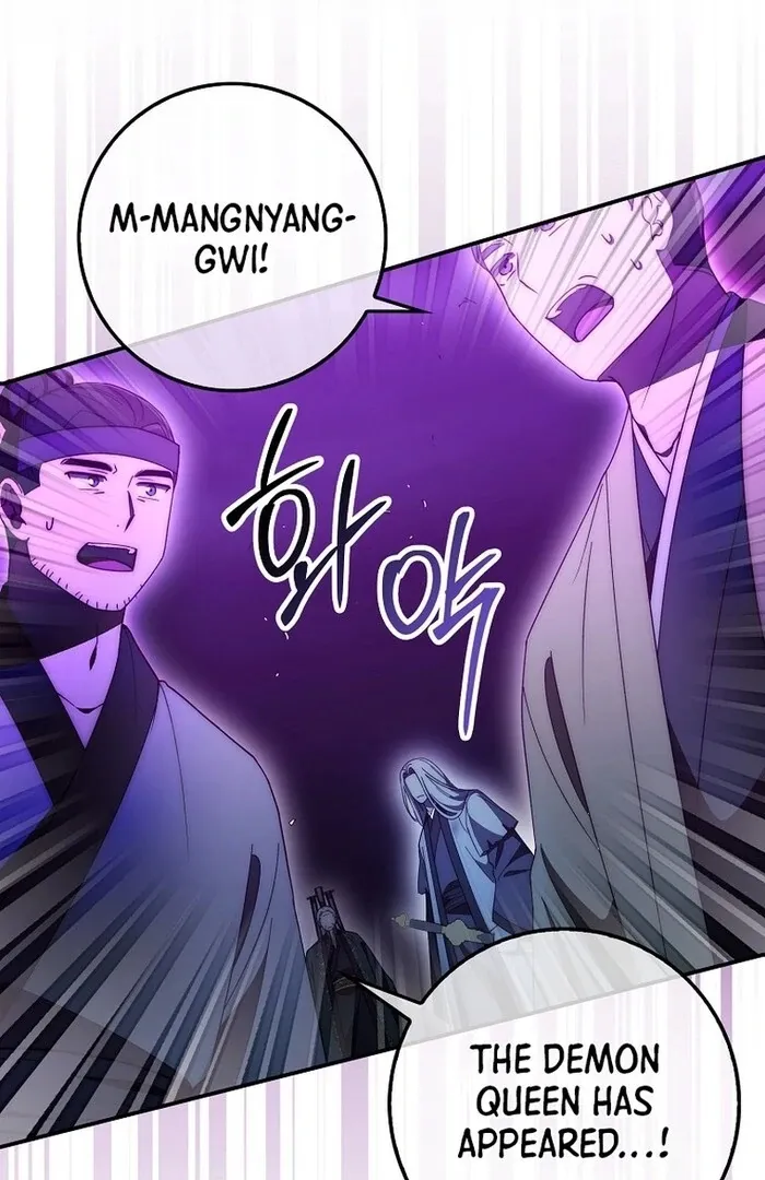 Sword Dragon: Dragon of Light Chapter 32 page 87 - 