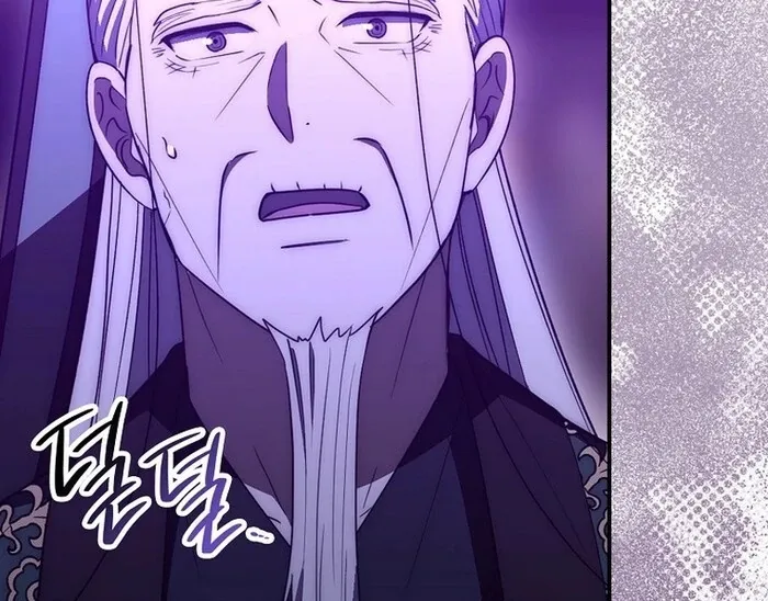 Sword Dragon: Dragon of Light Chapter 32 page 89 - 