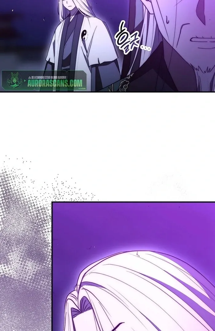 Sword Dragon: Dragon of Light Chapter 32 page 95 - 