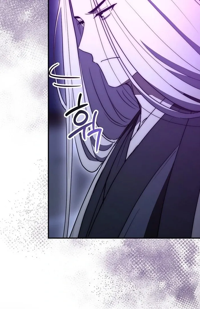 Sword Dragon: Dragon of Light Chapter 32 page 96 - 