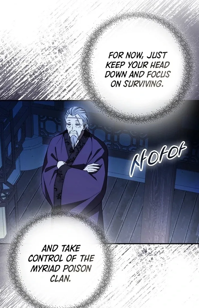 Sword Dragon: Dragon of Light Chapter 33 page 11 - 