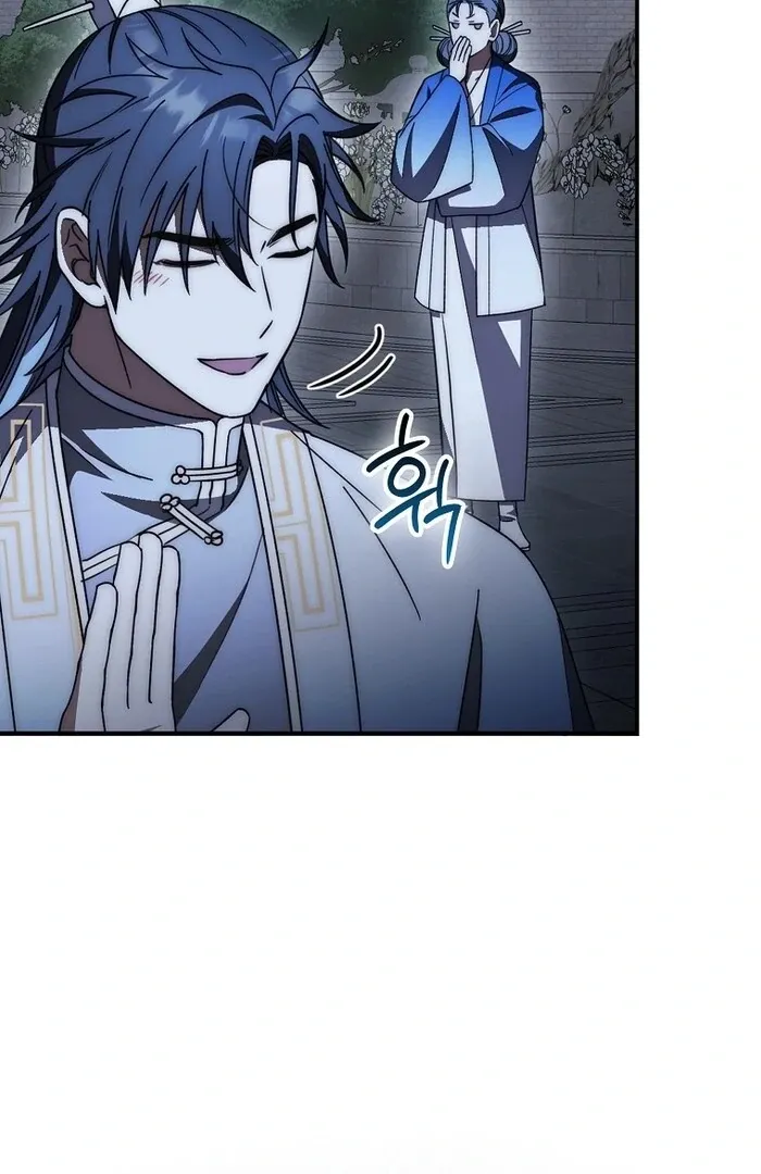 Sword Dragon: Dragon of Light Chapter 33 page 108 - 
