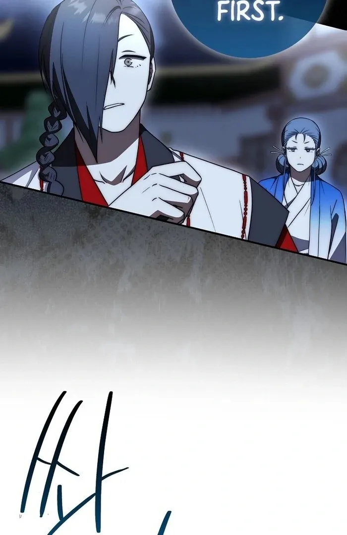 Sword Dragon: Dragon of Light Chapter 33 page 115 - 
