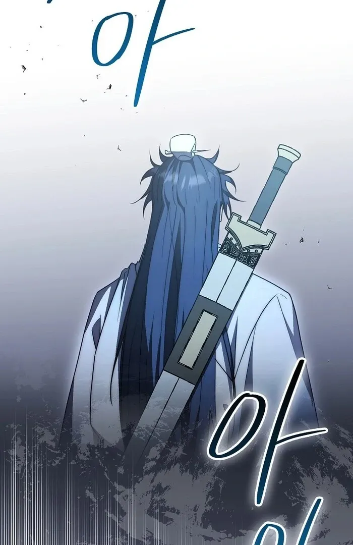 Sword Dragon: Dragon of Light Chapter 33 page 116 - 