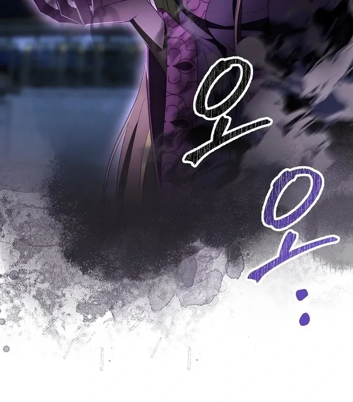Sword Dragon: Dragon of Light Chapter 33 page 19 - 