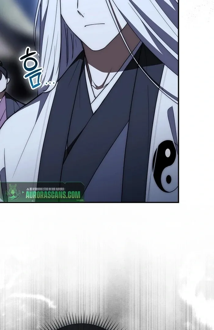 Sword Dragon: Dragon of Light Chapter 33 page 22 - 