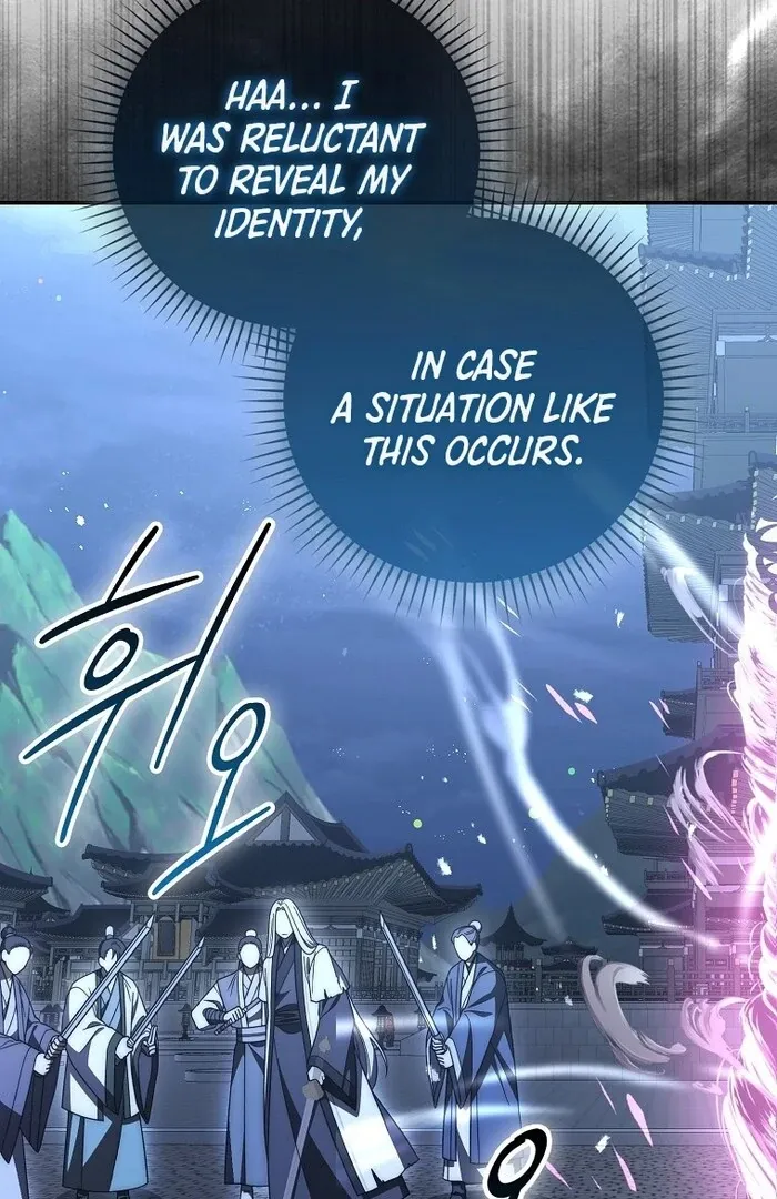 Sword Dragon: Dragon of Light Chapter 33 page 23 - 