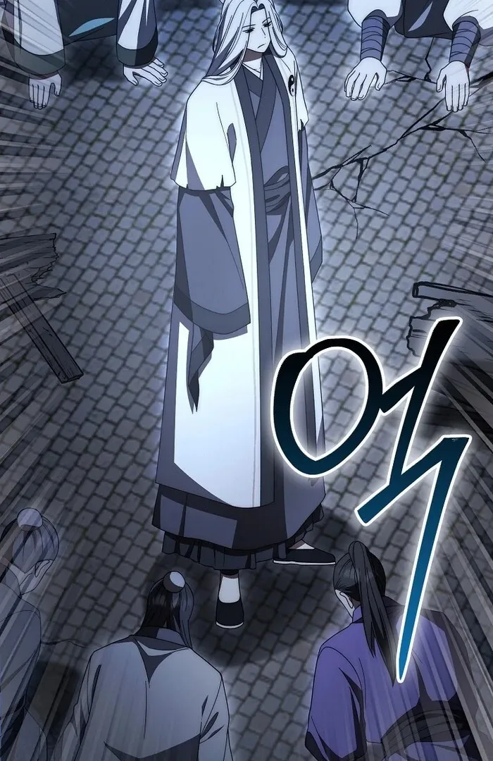 Sword Dragon: Dragon of Light Chapter 33 page 32 - 