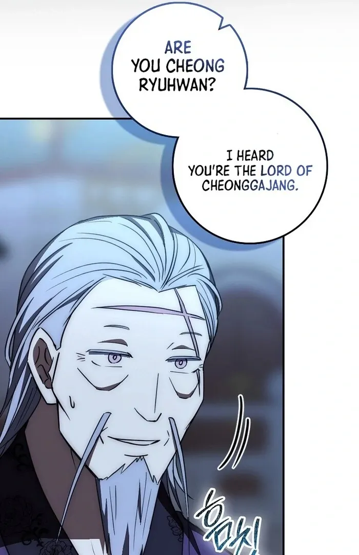 Sword Dragon: Dragon of Light Chapter 33 page 39 - 