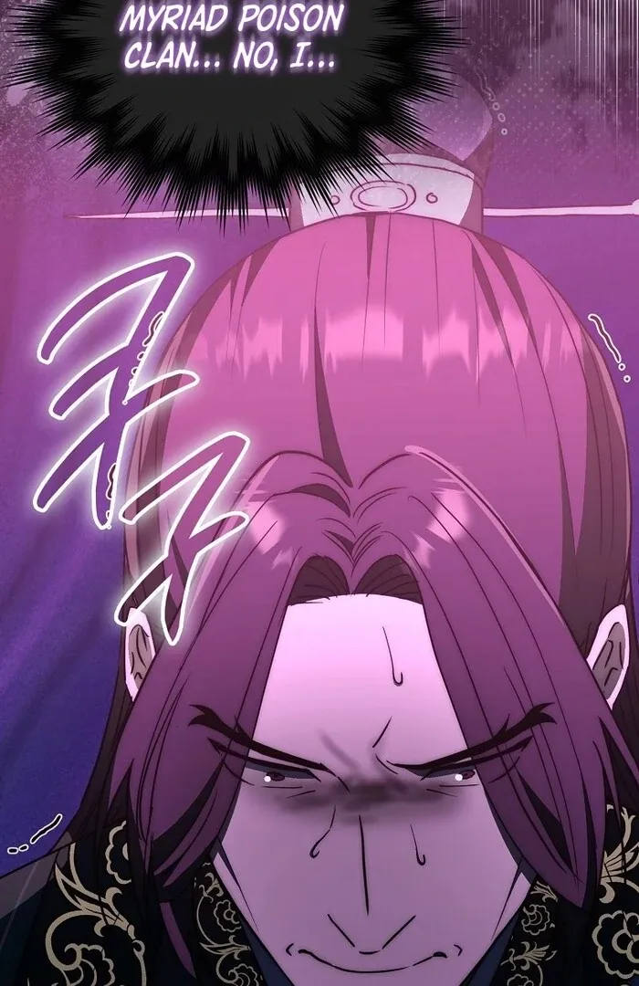 Sword Dragon: Dragon of Light Chapter 33 page 5 - 
