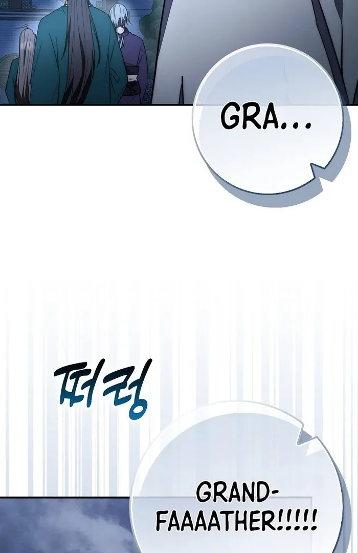Sword Dragon: Dragon of Light Chapter 33 page 43 - 