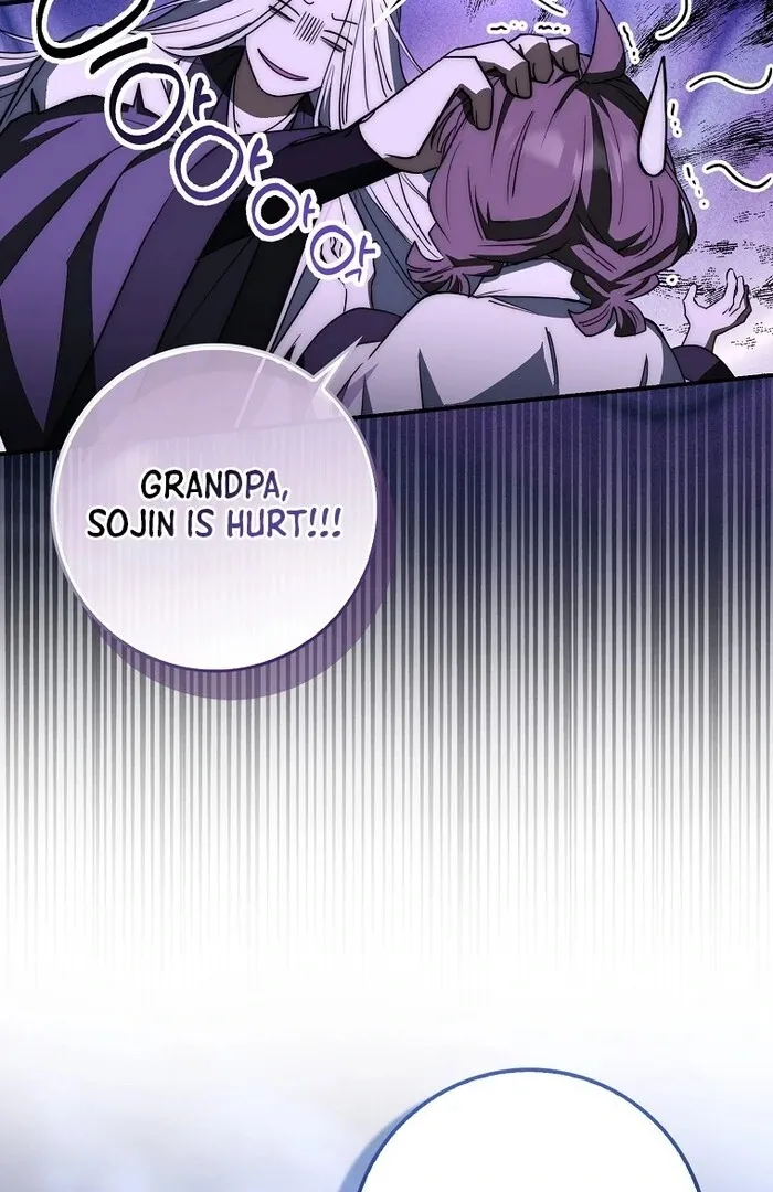 Sword Dragon: Dragon of Light Chapter 33 page 50 - 