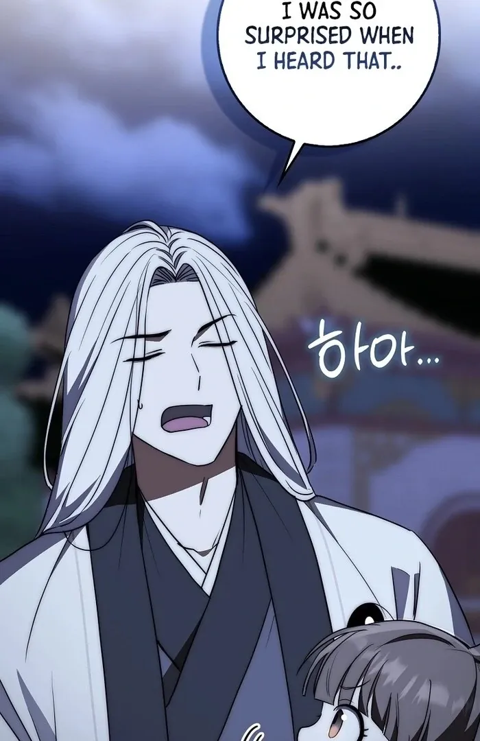 Sword Dragon: Dragon of Light Chapter 33 page 51 - 