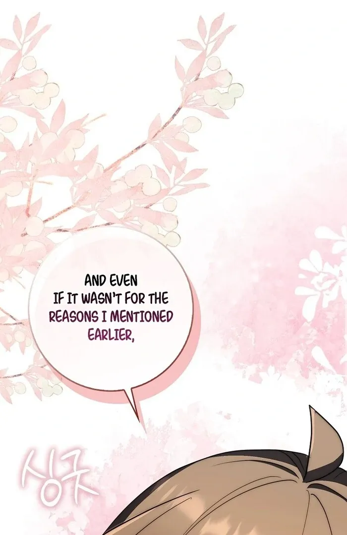 Sword Dragon: Dragon of Light Chapter 33 page 58 - 