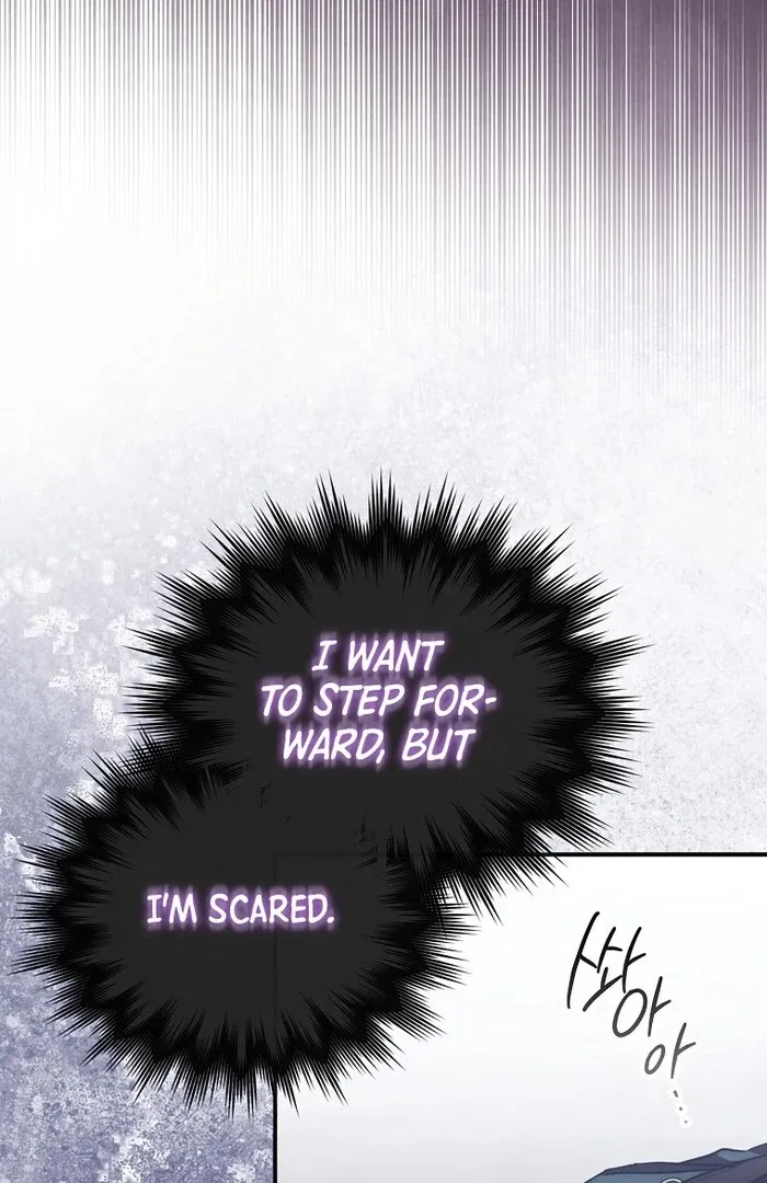 Sword Dragon: Dragon of Light Chapter 33 page 7 - 