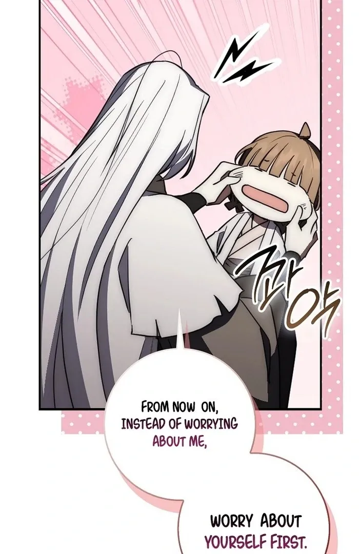 Sword Dragon: Dragon of Light Chapter 33 page 61 - 