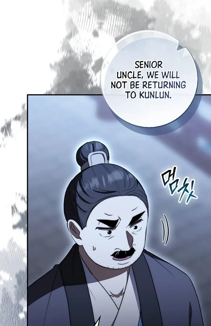 Sword Dragon: Dragon of Light Chapter 33 page 67 - 