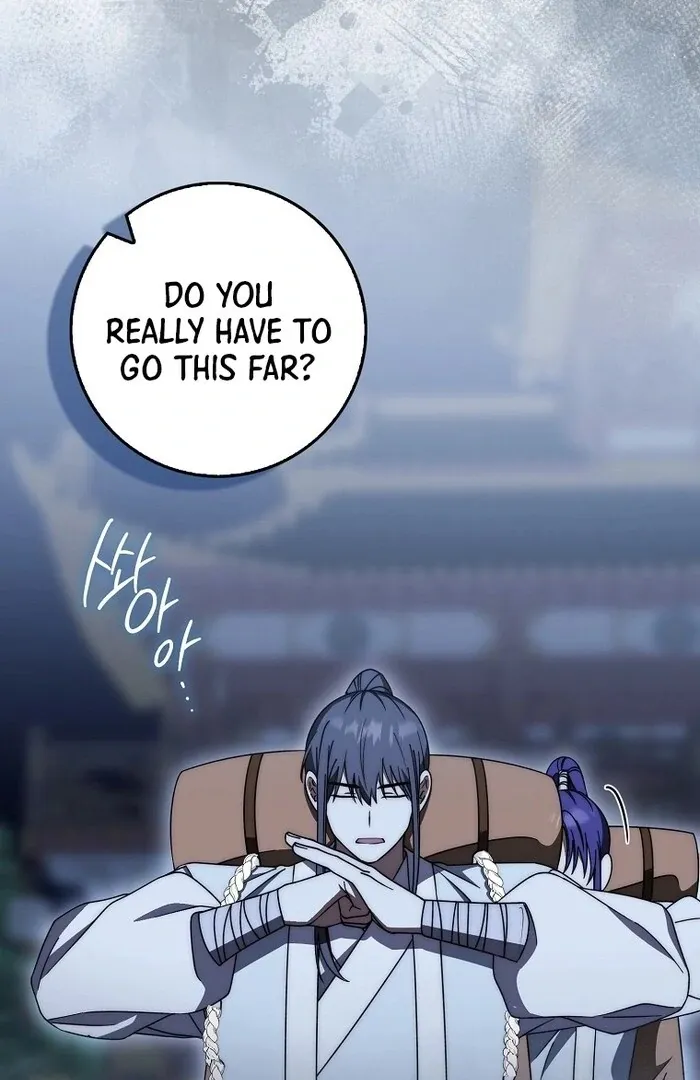 Sword Dragon: Dragon of Light Chapter 33 page 70 - 
