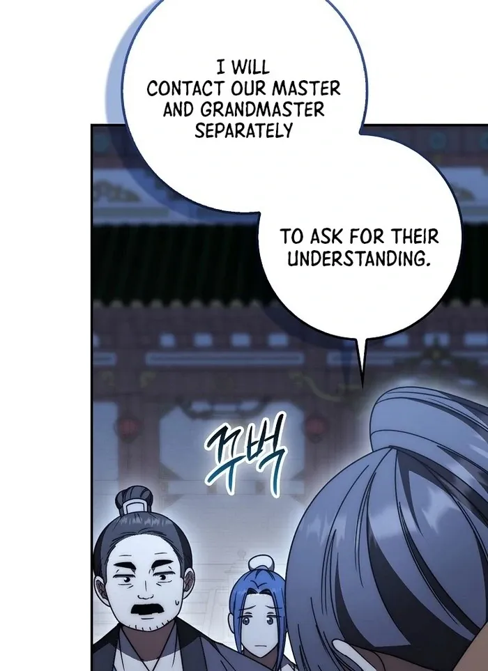 Sword Dragon: Dragon of Light Chapter 33 page 72 - 
