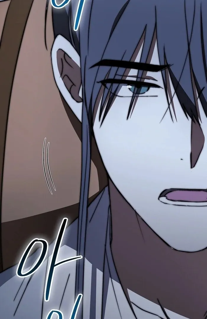 Sword Dragon: Dragon of Light Chapter 33 page 75 - 