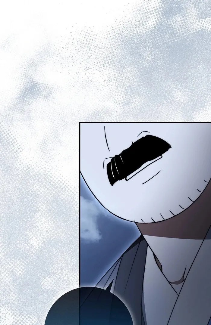 Sword Dragon: Dragon of Light Chapter 33 page 78 - 