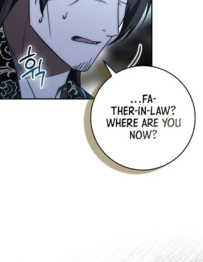 Sword Dragon: Dragon of Light Chapter 33 page 10 - 