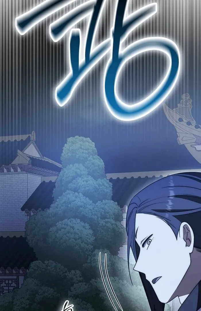 Sword Dragon: Dragon of Light Chapter 33 page 100 - 