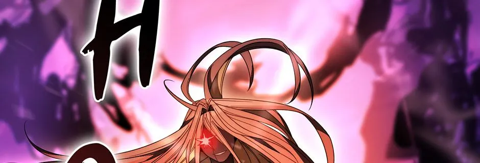 Sword Dragon: Dragon of Light Chapter 34 page 76 - 