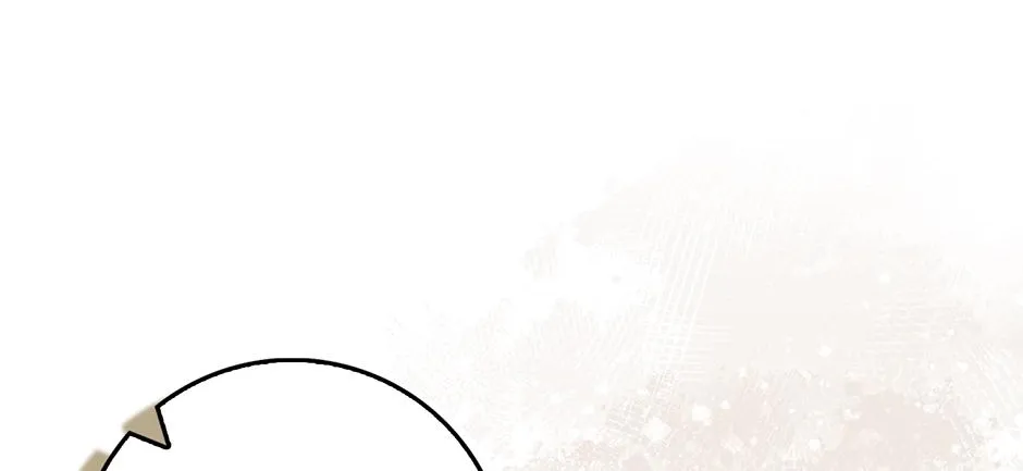 Sword Dragon: Dragon of Light Chapter 35 page 107 - 