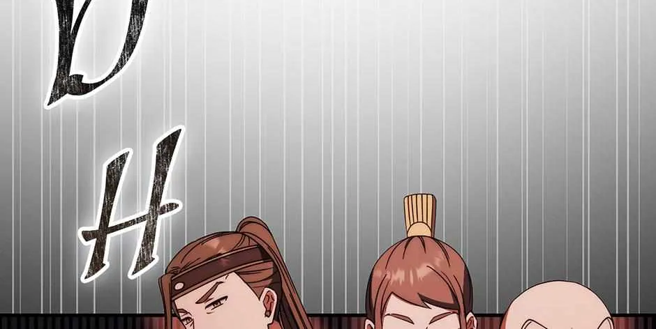 Sword Dragon: Dragon of Light Chapter 35 page 29 - 