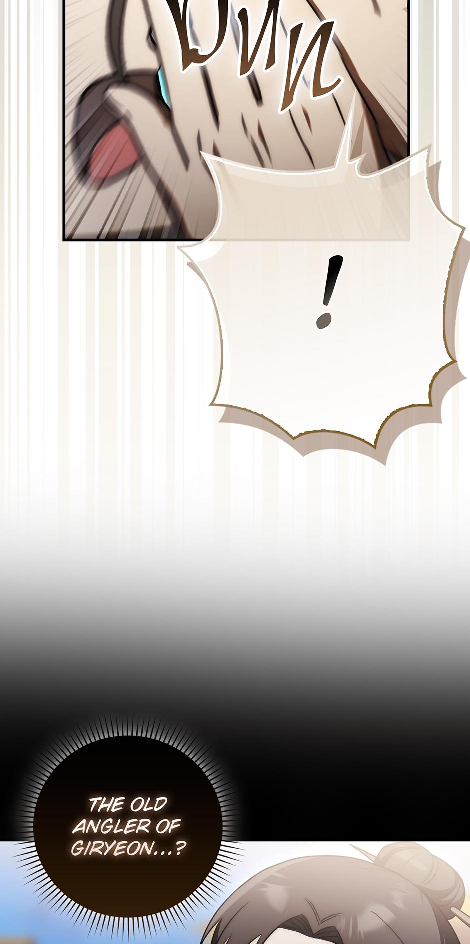 Sword Dragon: Dragon of Light Chapter 37 page 13 - 