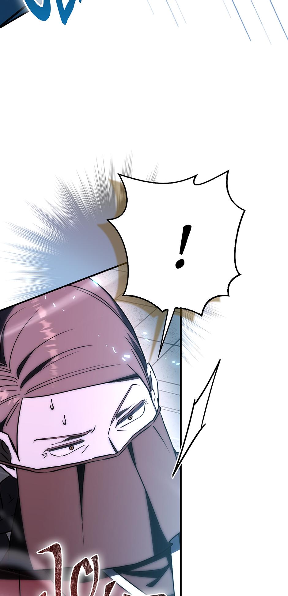 Sword Dragon: Dragon of Light Chapter 39 page 21 - 