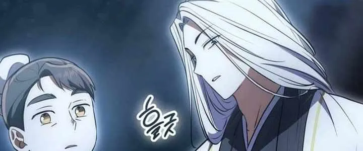 Sword Dragon: Dragon of Light Chapter 4 page 101 - 