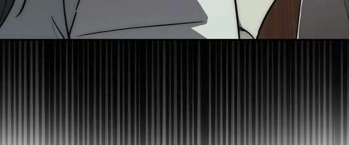Sword Dragon: Dragon of Light Chapter 4 page 16 - 
