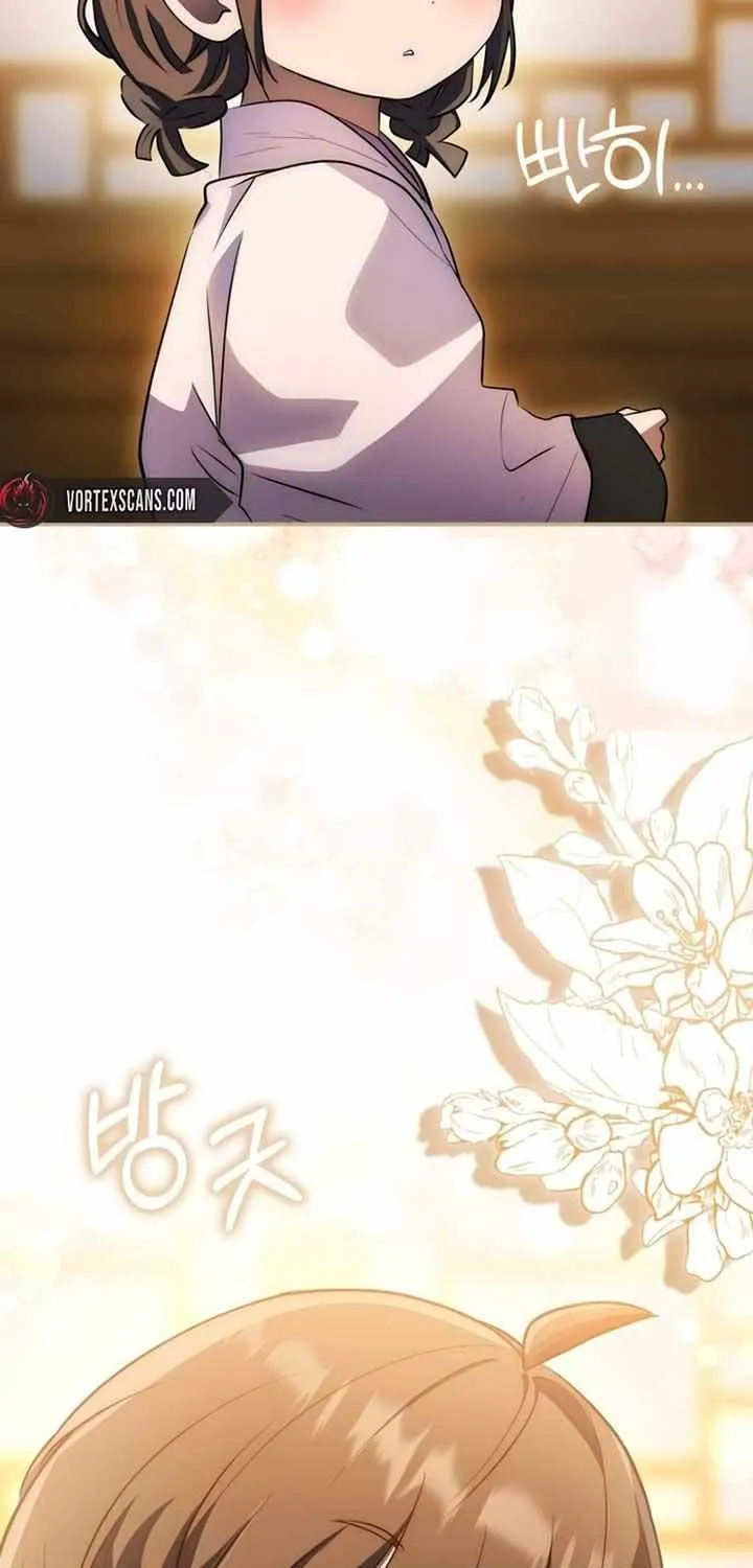 Sword Dragon: Dragon of Light Chapter 4 page 24 - 