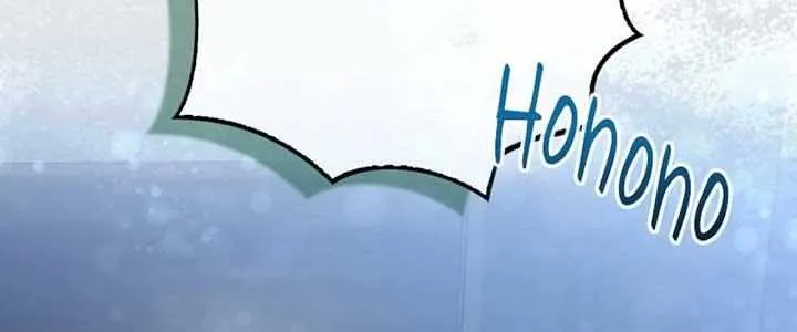 Sword Dragon: Dragon of Light Chapter 4 page 41 - 