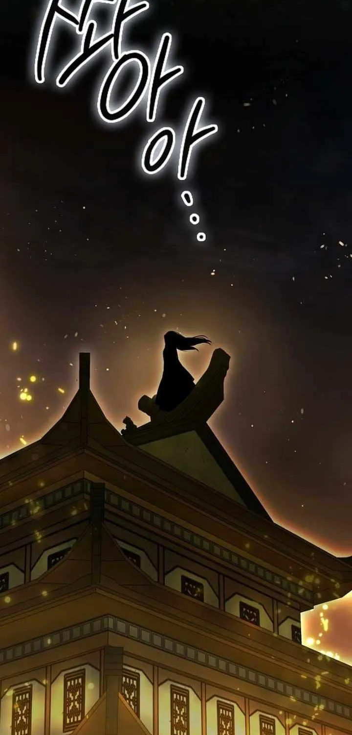 Sword Dragon: Dragon of Light Chapter 4 page 48 - 