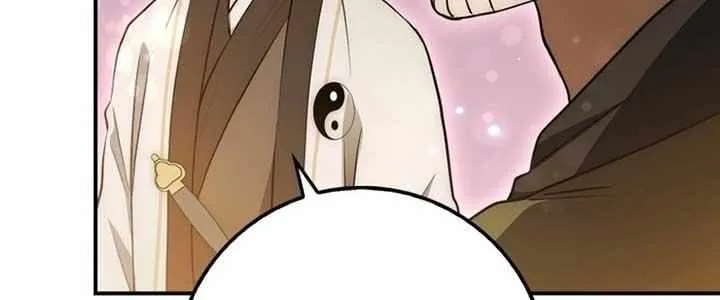 Sword Dragon: Dragon of Light Chapter 4 page 66 - 