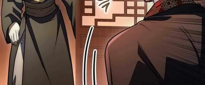 Sword Dragon: Dragon of Light Chapter 4 page 81 - 