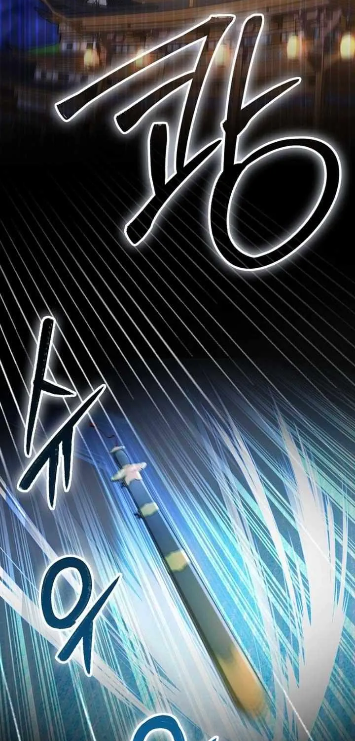 Sword Dragon: Dragon of Light Chapter 4 page 84 - 