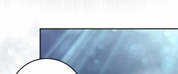 Sword Dragon: Dragon of Light Chapter 4 page 96 - 