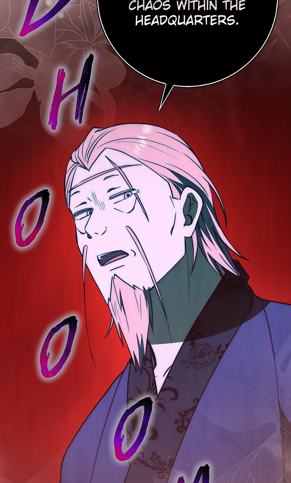 Sword Dragon: Dragon of Light Chapter 42 page 16 - 