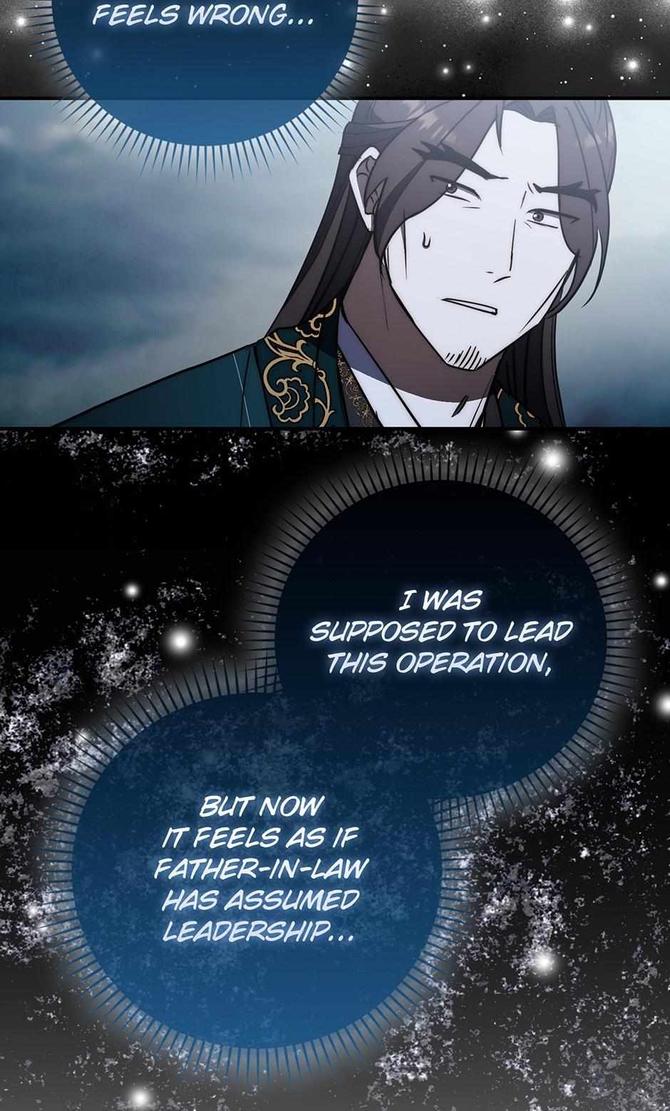 Sword Dragon: Dragon of Light Chapter 42 page 18 - 