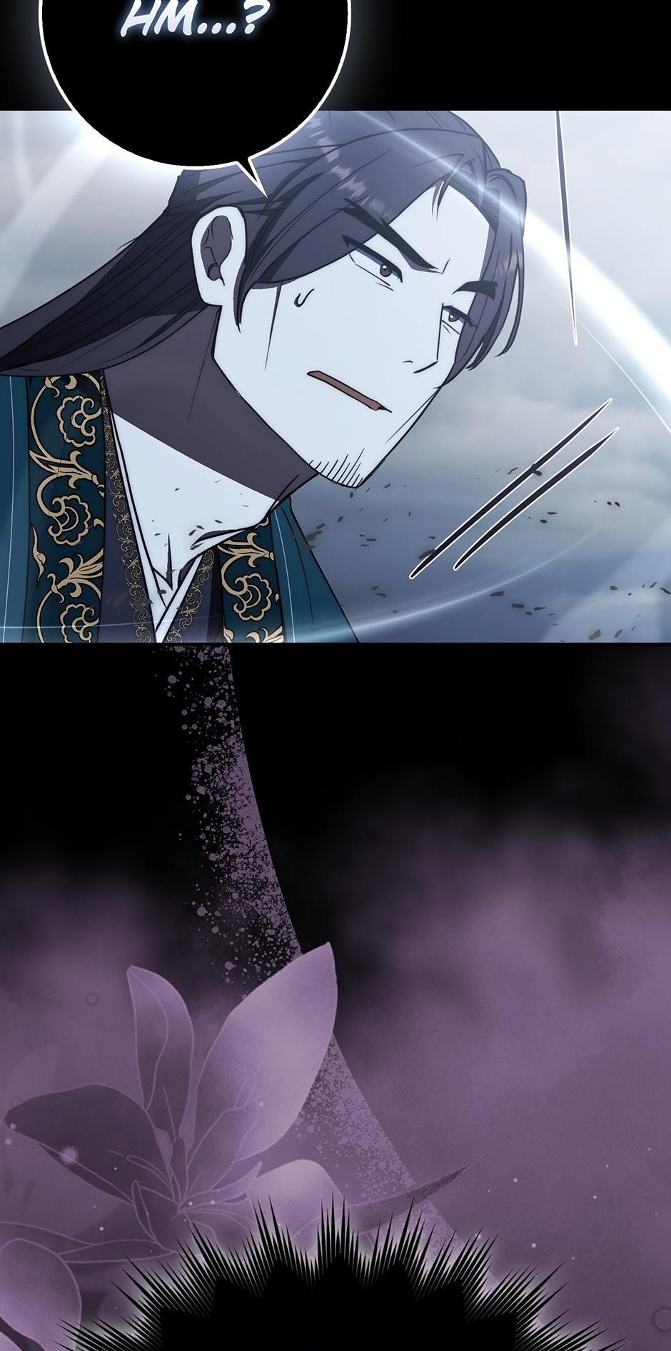Sword Dragon: Dragon of Light Chapter 42 page 24 - 