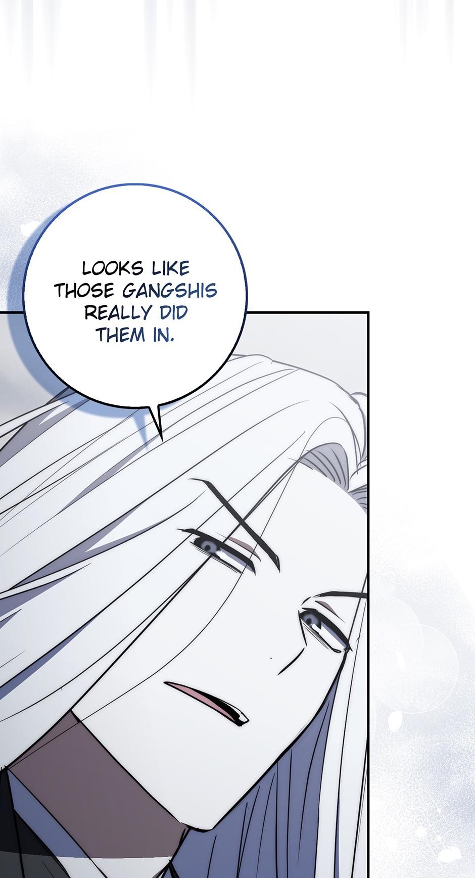 Sword Dragon: Dragon of Light Chapter 43 page 8 - 