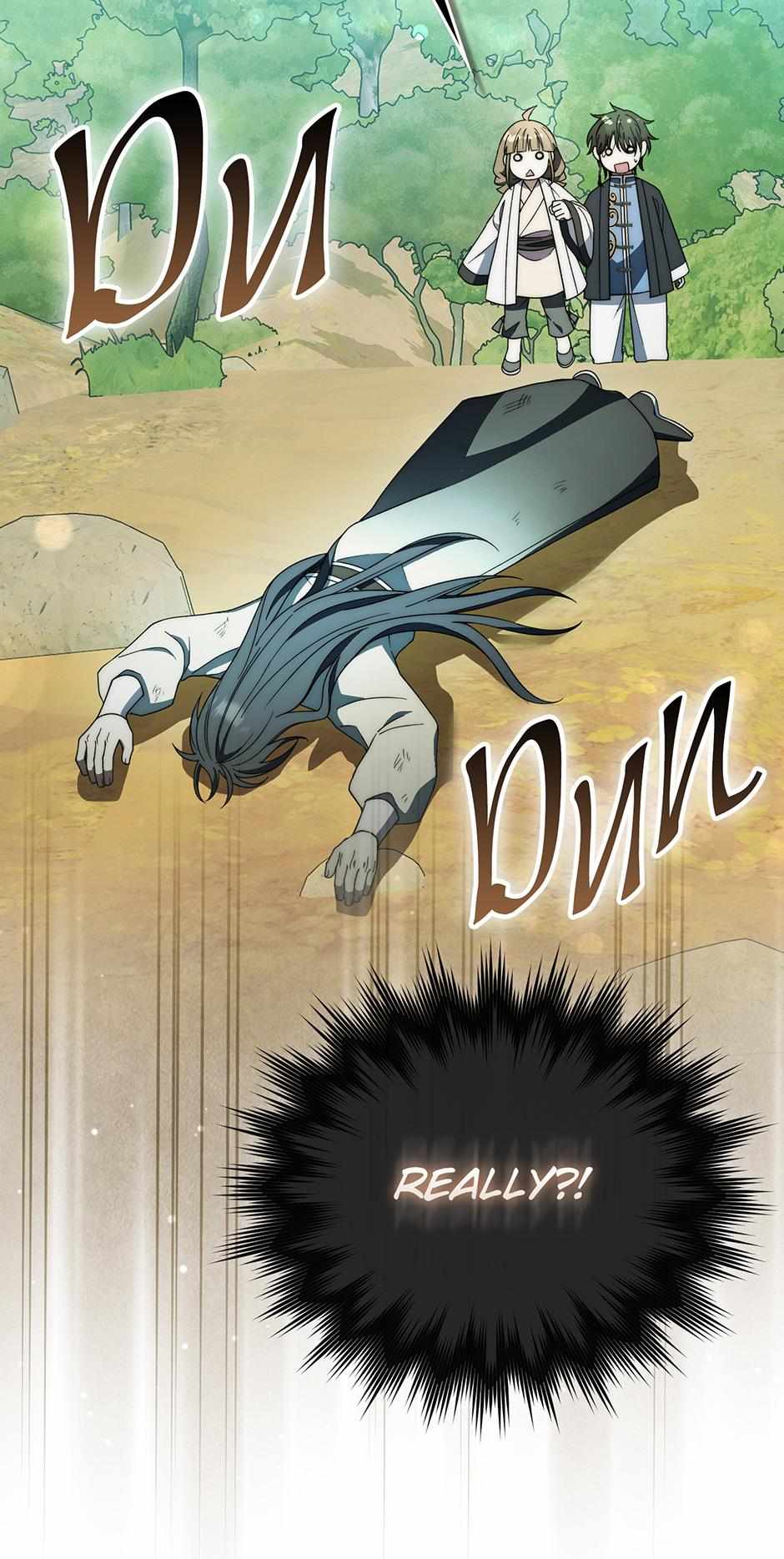 Sword Dragon: Dragon of Light Chapter 44 page 111 - 