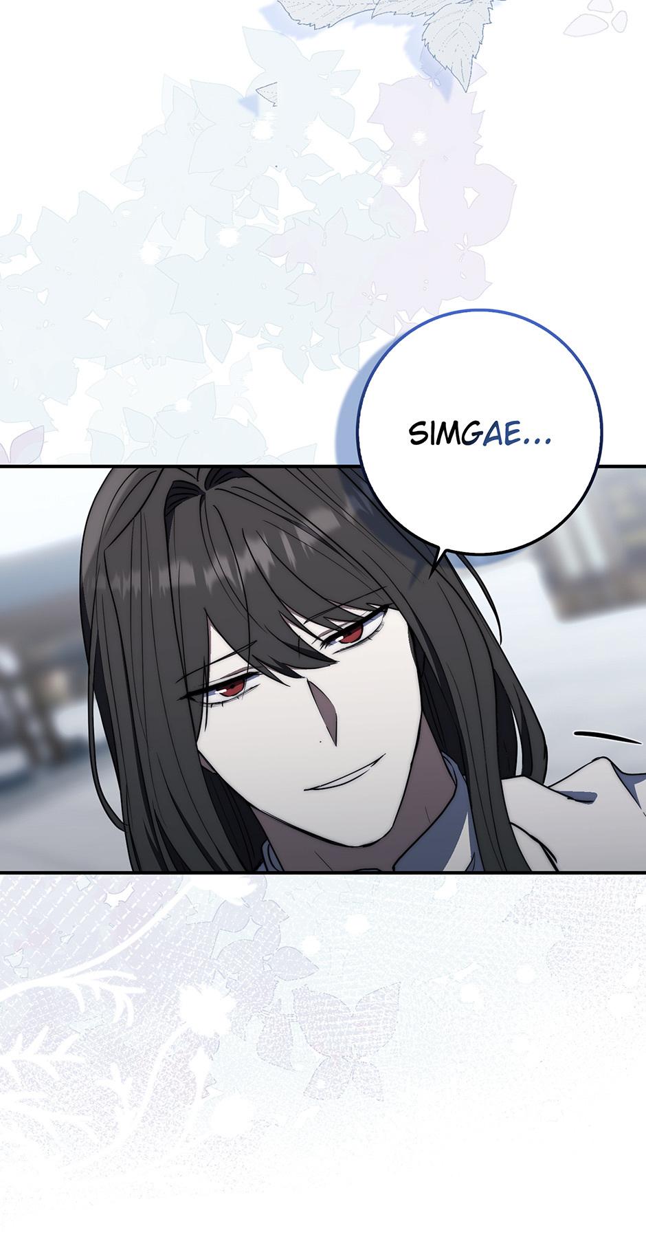 Sword Dragon: Dragon of Light Chapter 44 page 51 - 