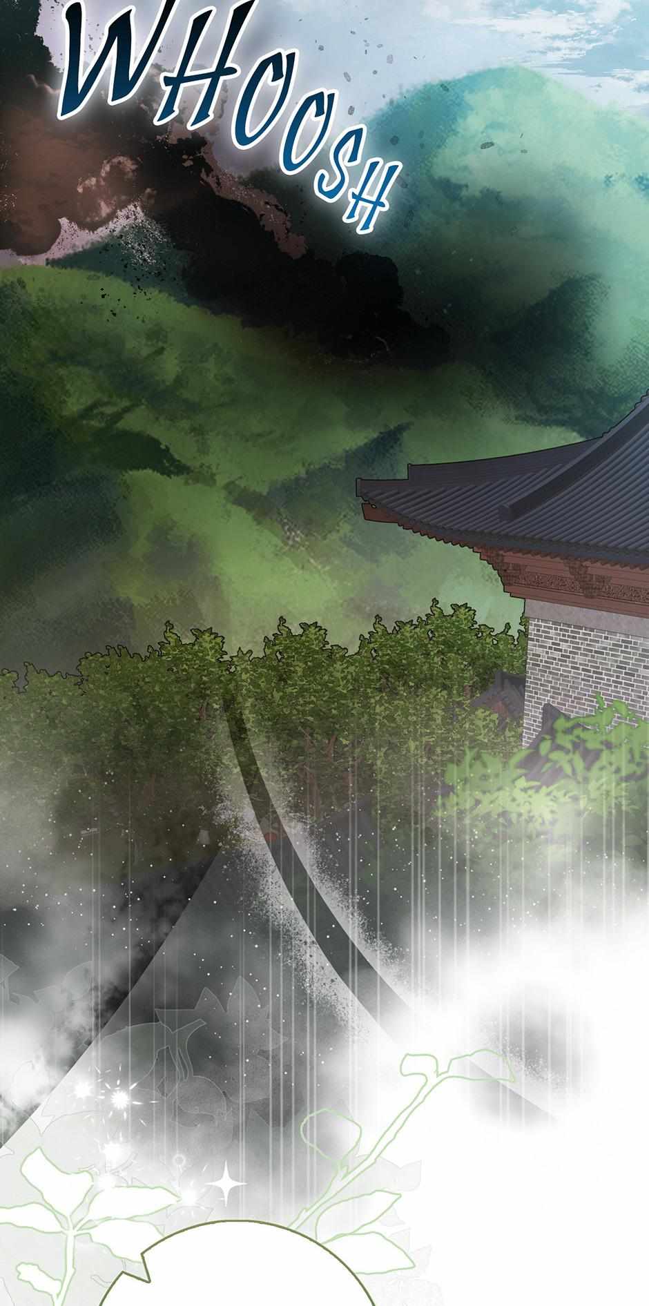 Sword Dragon: Dragon of Light Chapter 44 page 77 - 
