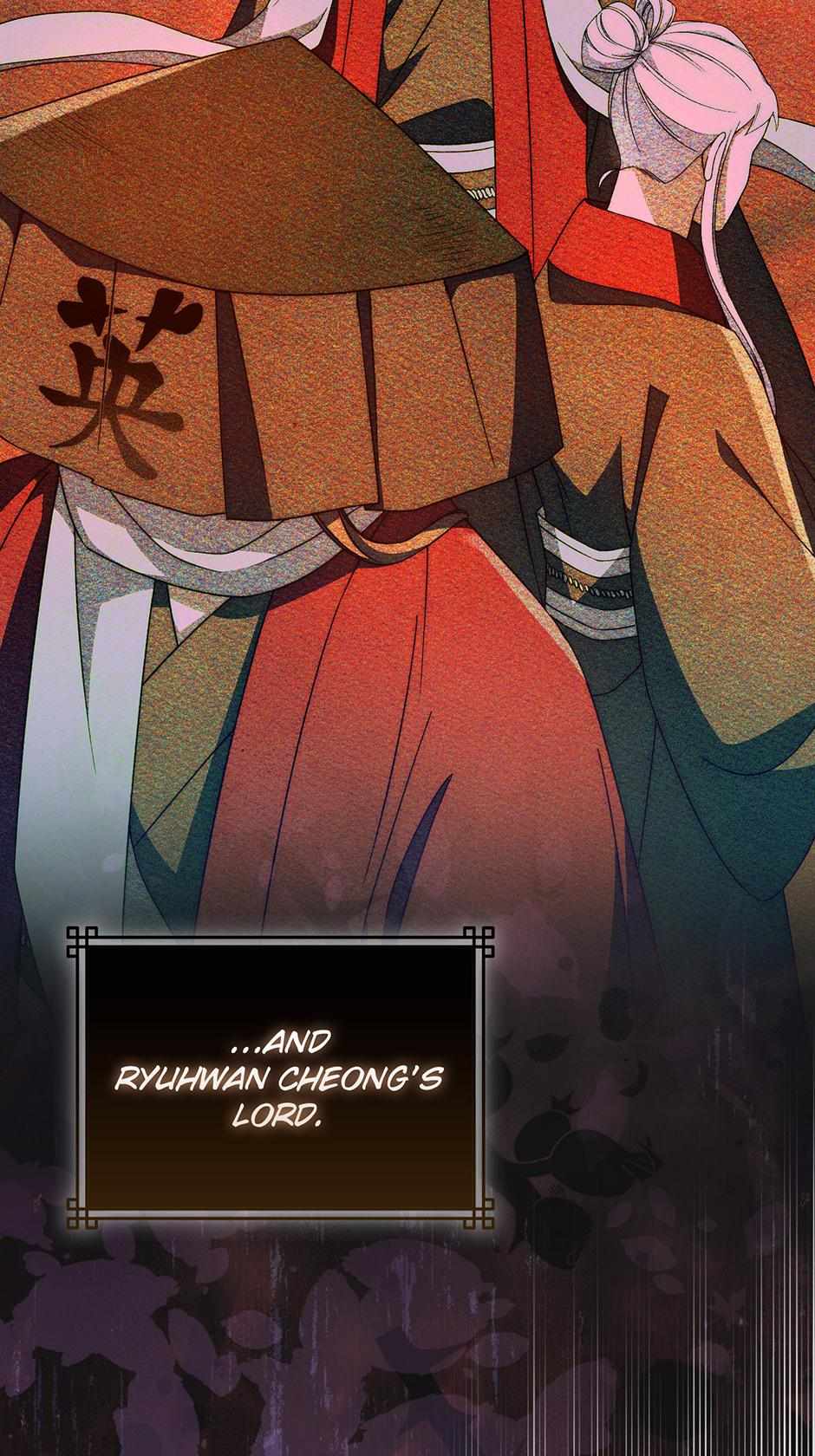 Sword Dragon: Dragon of Light Chapter 44 page 10 - 